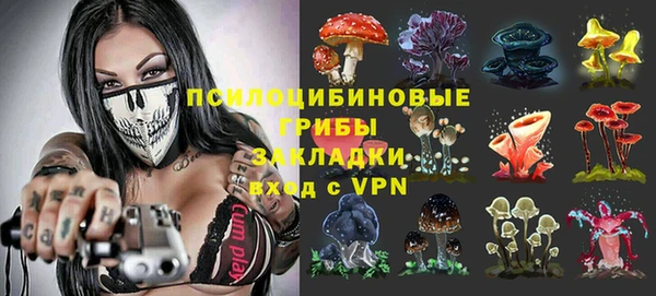 меф VHQ Вязьма